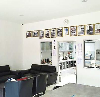 Ruang Tamu / Meeting